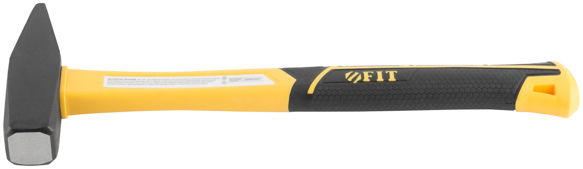 Молоток кованый, фиберглассовая усиленная ручка, Профи 800 гр. (44337)