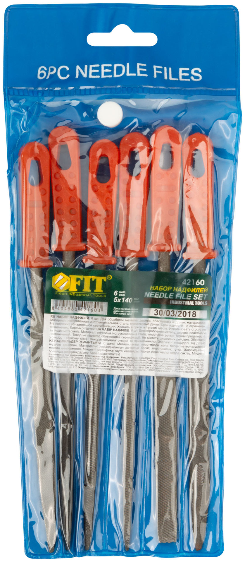 Надфили пластмассовая ручка 5х140/70 мм, 6 шт. (42160)