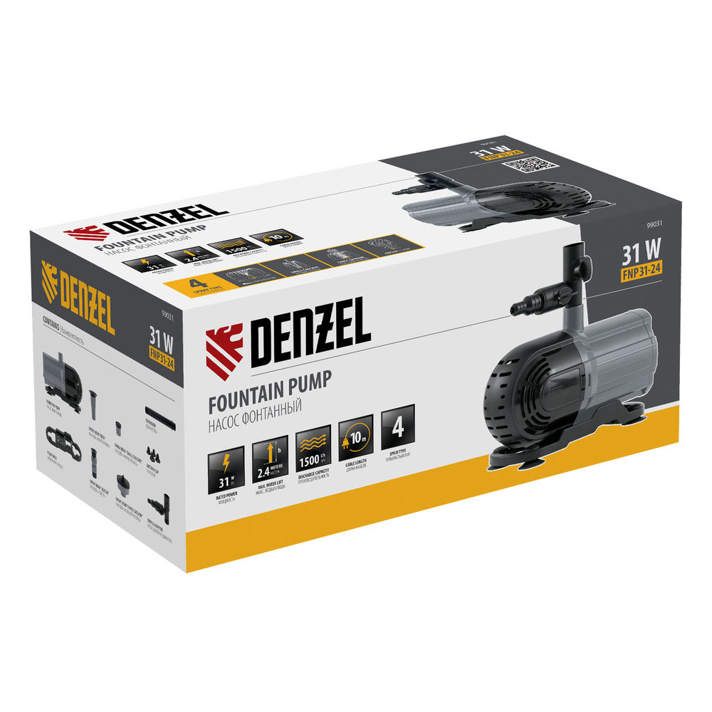 Насос фонтанный FNP31-24, 31 Вт, подъем 2,4 м, 1500 л/ч, колокольчик/2 каскада/гейзер Denzel (99031)
