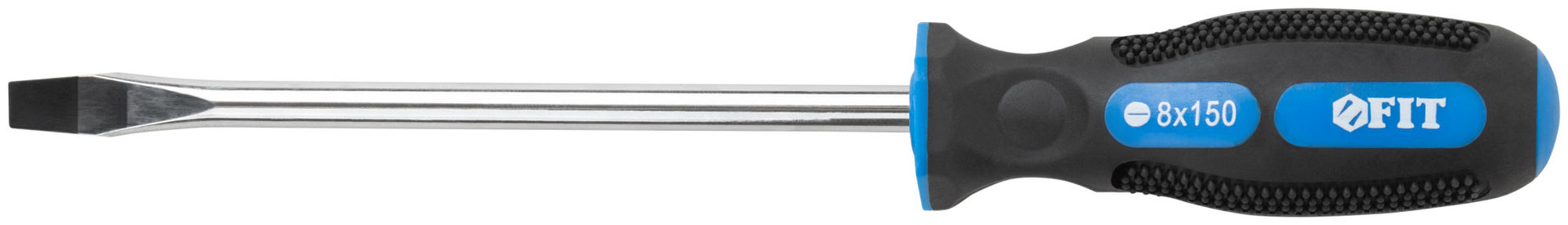 Отвертка Универсал, CrV сталь, прорезиненная ручка 8х150 мм SL (55148)
