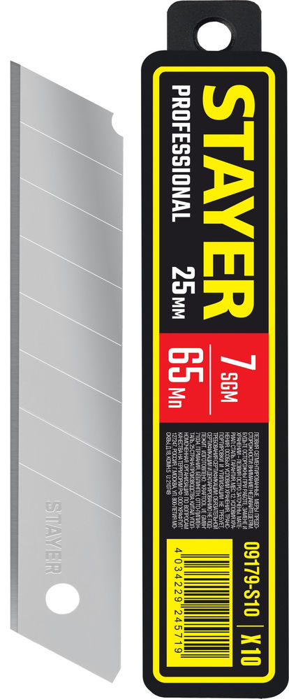 Лезвия сегментированные 25 мм, 10 шт STAYER 09179-S10