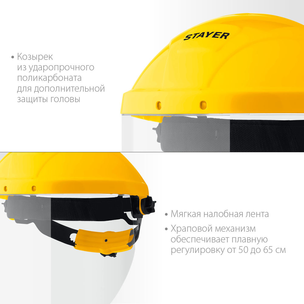 Биты торсионные PZ2 Hercules STAYER 25 мм 5 шт 26233-2-25-5  