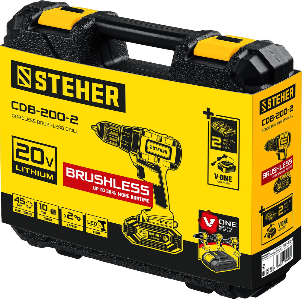 Дрель-шуруповерт бесщеточная 20 В, 45 Н·м, 2 АКБ (2 А·ч), кейс V1 STEHER CDB-200-2