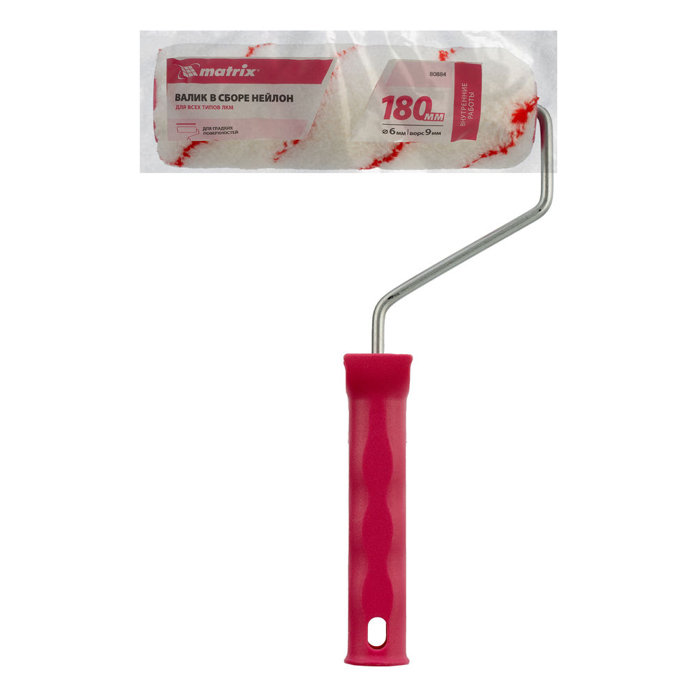 Валик Нейлон Стандарт, 180 мм, ворс 9 мм, D 36 мм, D ручки 6 мм, полиамид Matrix (80884)