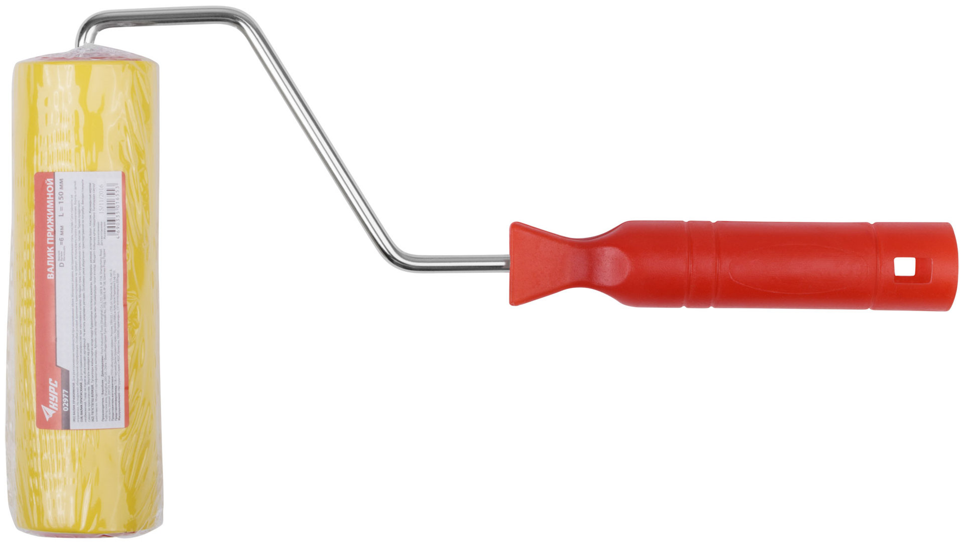 Валик прижимной резиновый, для обоев, желтый 150 мм (02977)