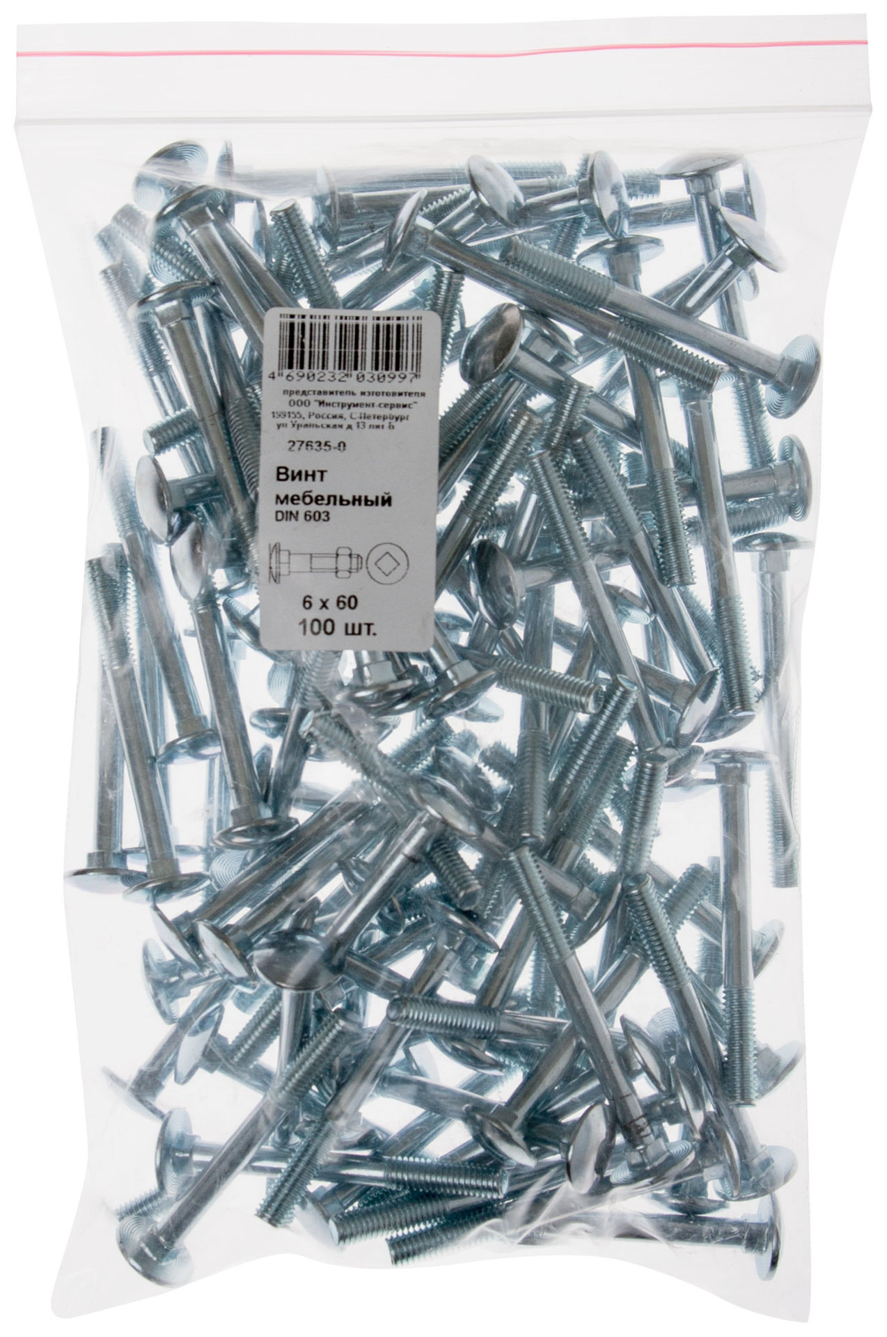 Винт мебельный (DIN 603) 6х60 100 шт Фасовка (27635-0)