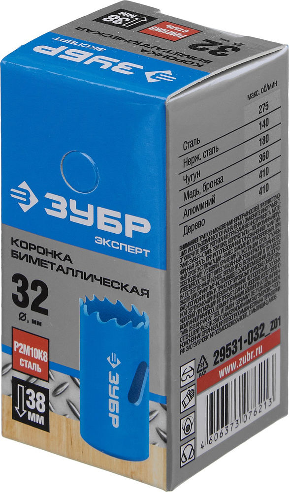 Коронка биметаллическая 32 мм, сталь Р6М5 ЗУБР 29531-032_z01  