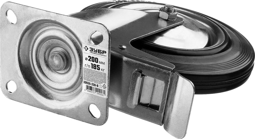 Колесо поворотное с тормозом d 200 мм, г/п 185 кг, игольчатый подшипник, резина/металл ЗУБР Профессионал 30936-200-B