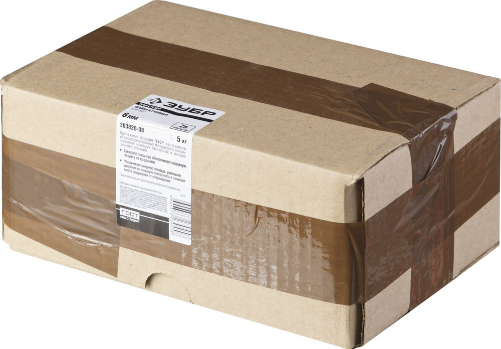 Кузовная шайба 8 мм, цинк, 5 кг ЗУБР DIN 9021 303820-08