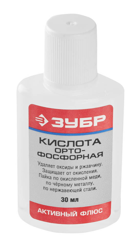 Флюс активный Орто-Фосфорная кислота, 30 мл ЗУБР 55490-030