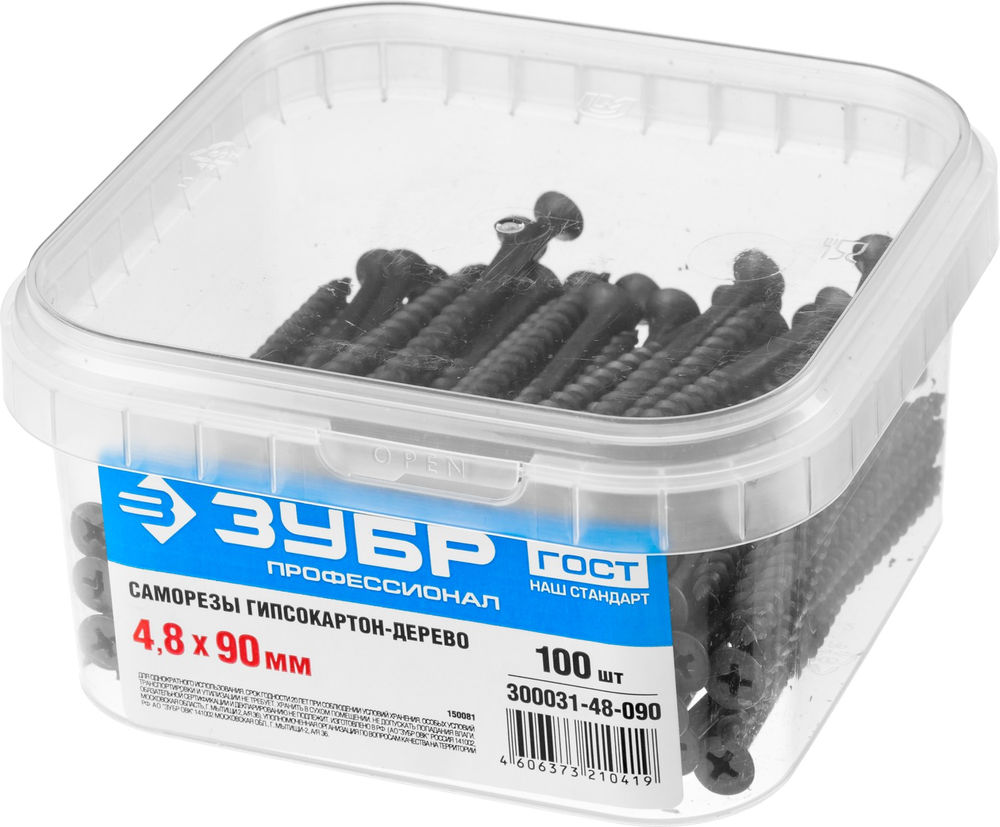 Саморез гипсокартон-дерево фосфатированный 90 х 4.8 мм, 100 шт Профессионал СГД ЗУБР 300031-48-090