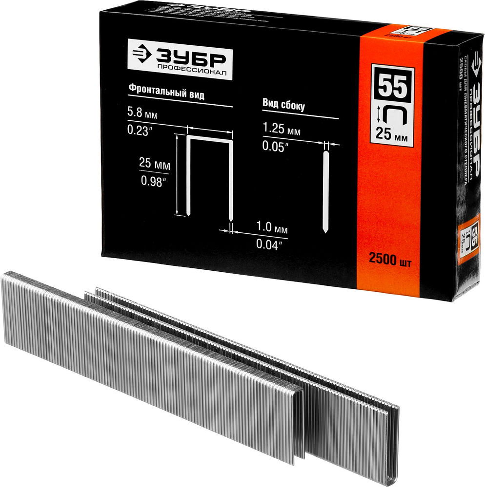 Скобы 25 мм, тип 55 (90/C), калибр 18GA, 2500 шт Профессионал ЗУБР 31855-25