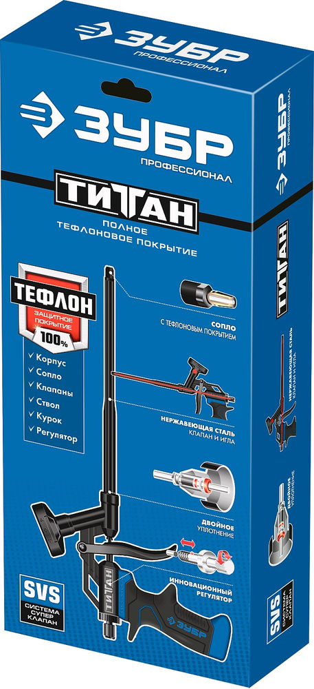 Пистолет для монтажной пены тефлоновый ЗУБР Титан 06866_z02