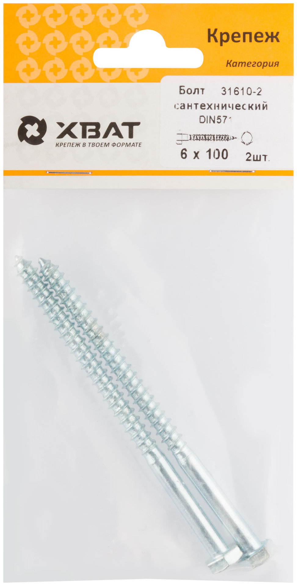 Болт сантехнический 6х100 мм DIN 571, 2 шт 31610-2