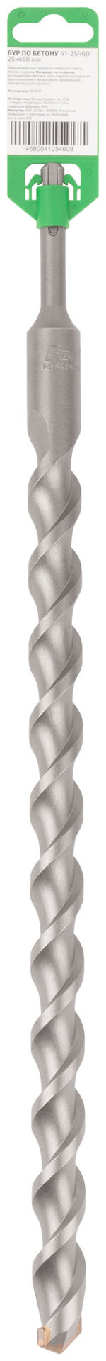 Бур по бетону FDW, Profi, SDS-Plus, 25 х 460 мм (41-25460)