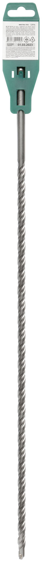 Бур по бетону SDS PLUS с двойной резьбой 12х600 мм (32976)