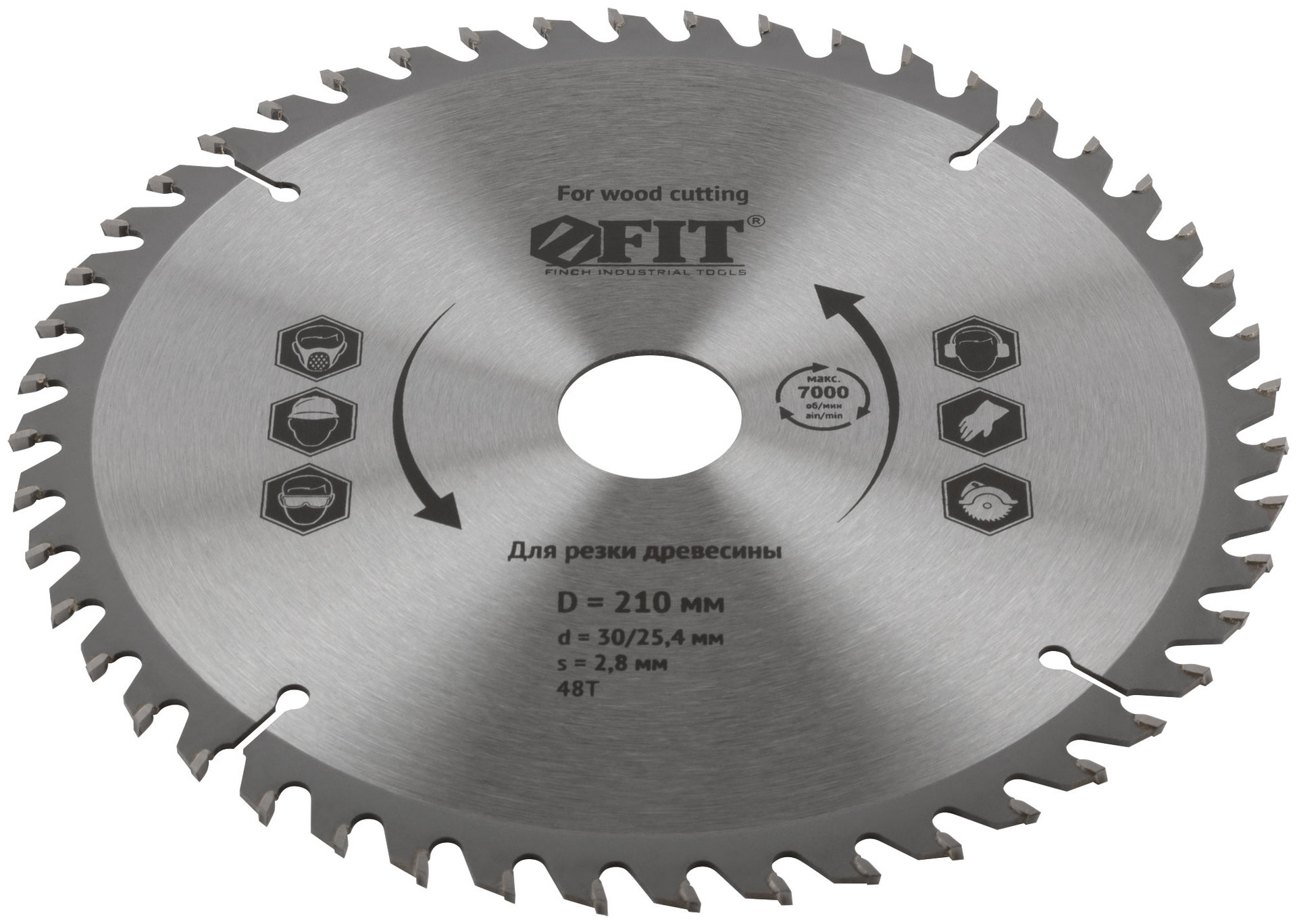 Диск пильный для циркулярных пил по дереву 210 х 30/25,4 х 48T (37752)