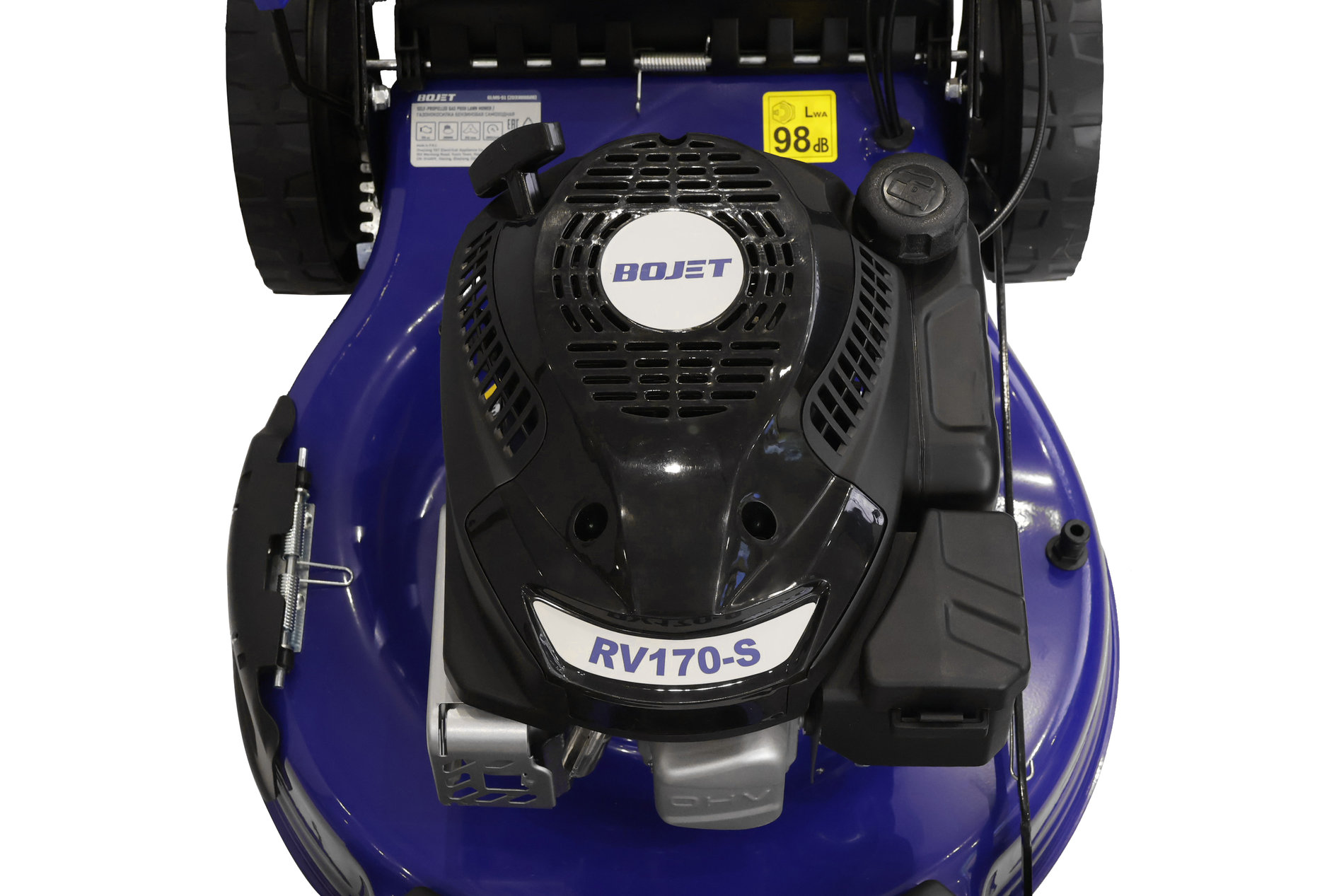 Газонокосилка бензиновая самоходная 2,8 кВт 171 см? 51 см