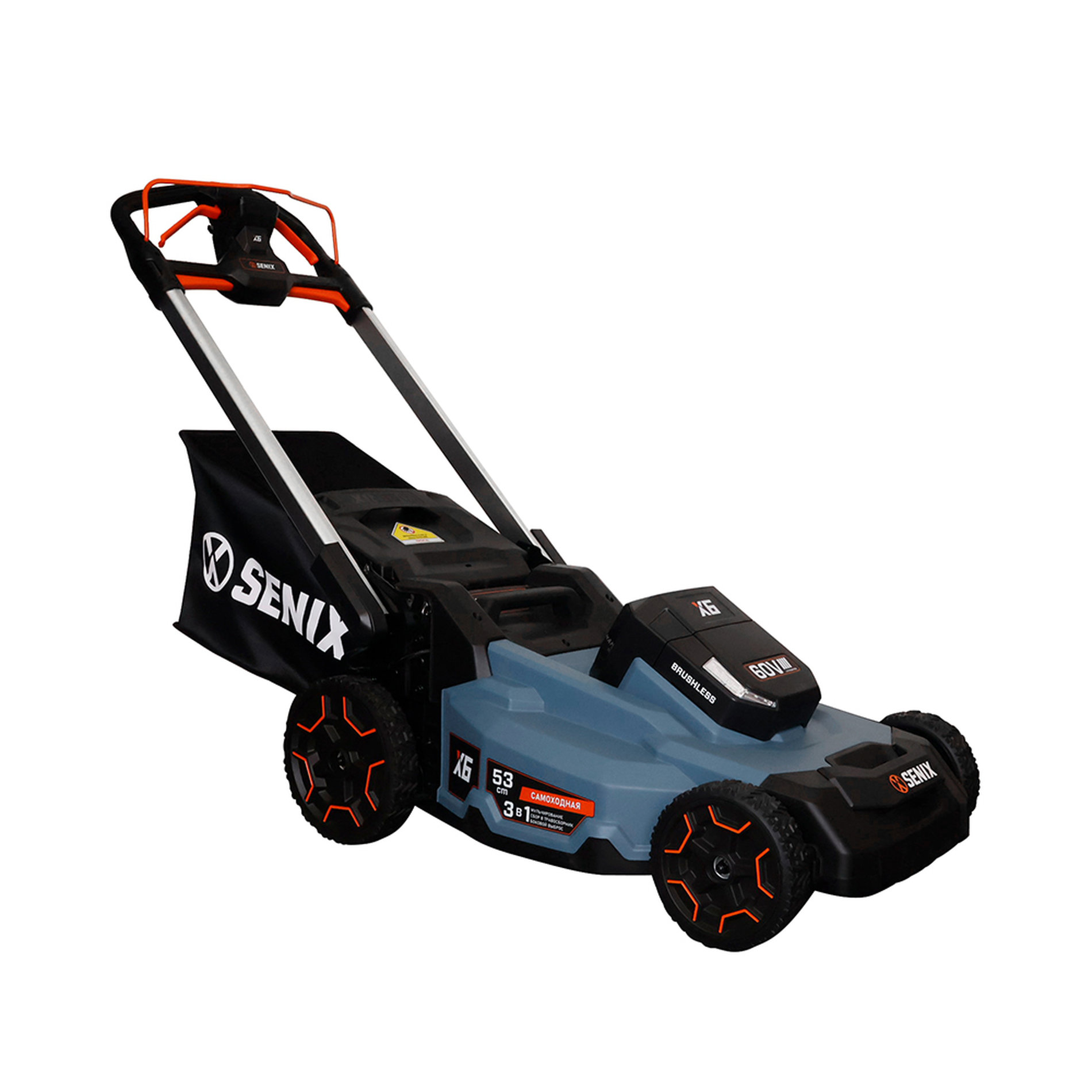 Газонокосилка самоходная аккумуляторная, серия X6, 60В, 3-в-1, 53 см., 1 аккумулятор 4Ач, ЗУ