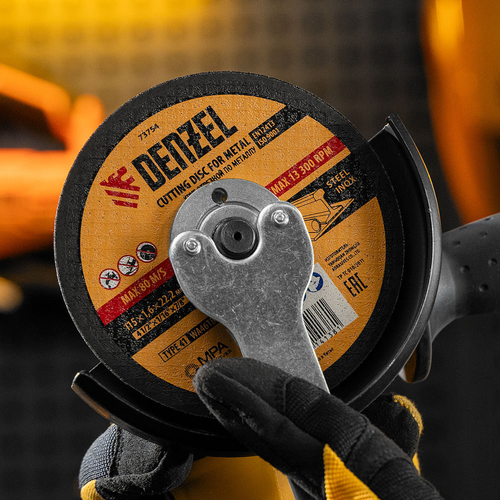 Круг отрезной по металлу, 115 х 1.6 х 22.2 мм Denzel (73754)