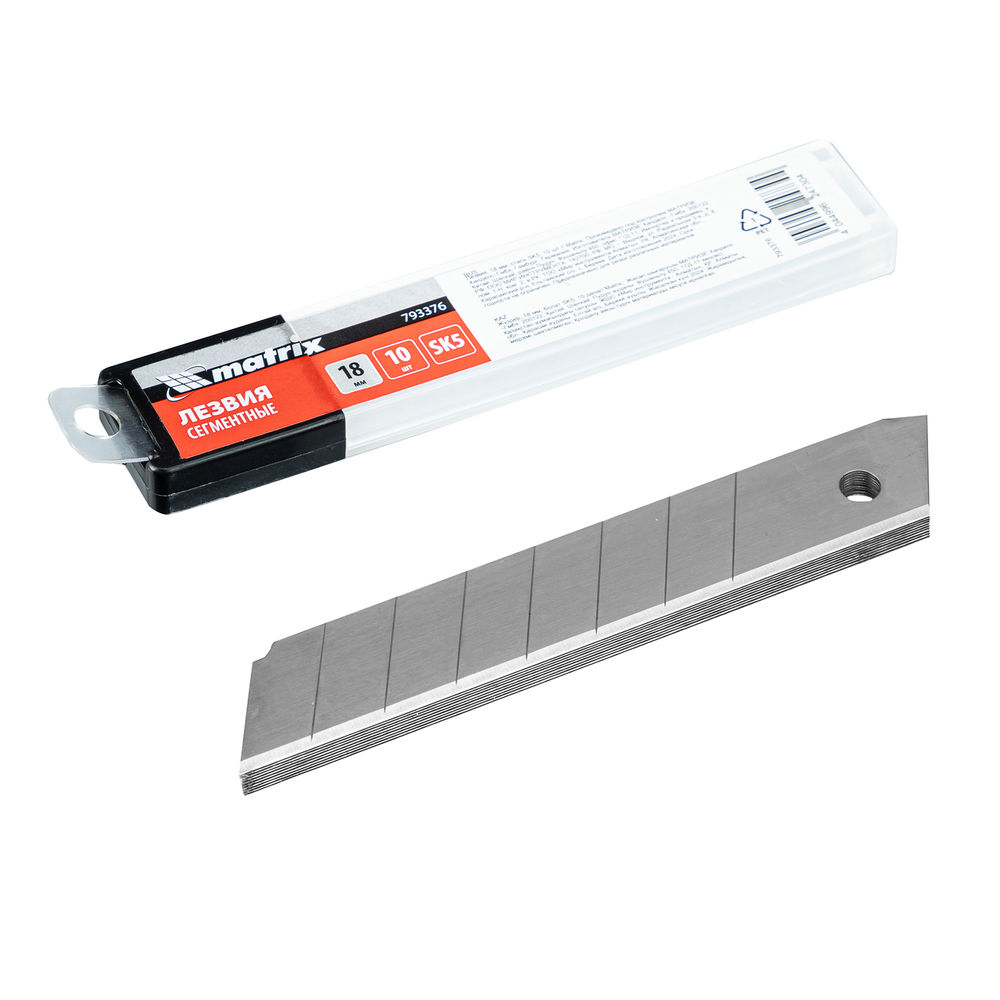 Лезвия, 18 мм, сталь SK5, 10 шт Matrix (793376)