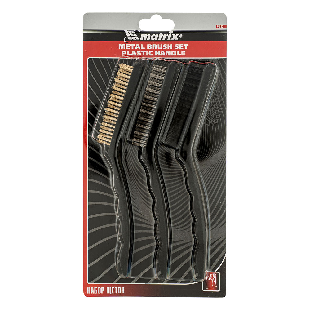 Набор щеток, 3 шт, металлические с пластмассовой ручкой, большие Matrix (74863)