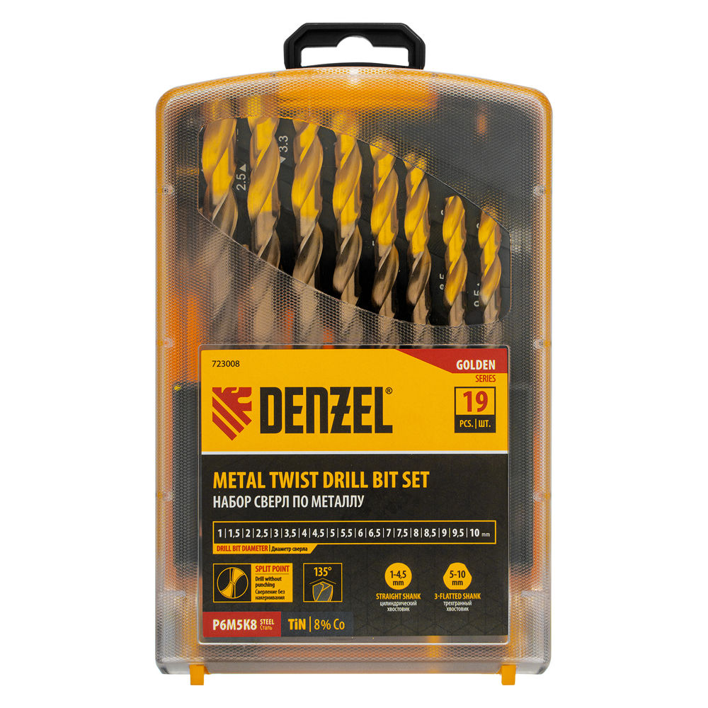 Набор сверл по металлу, 1-10 мм, Р6М5К8-TiN, Golden Tip, 19 шт Denzel (723008)