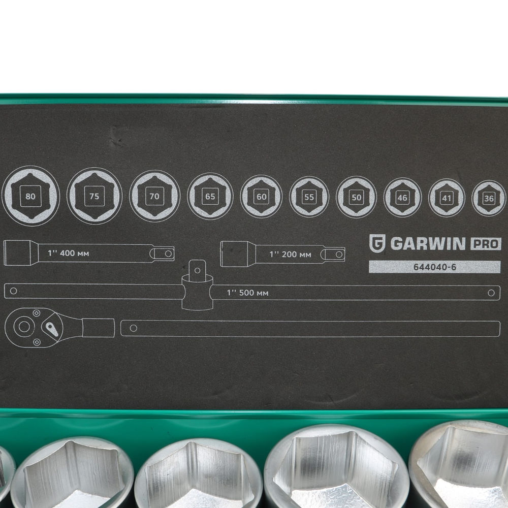 Набор торцевых головок 1, 6 гр., 14 пр., 36-80 мм, GARWIN PRO, 644040-6