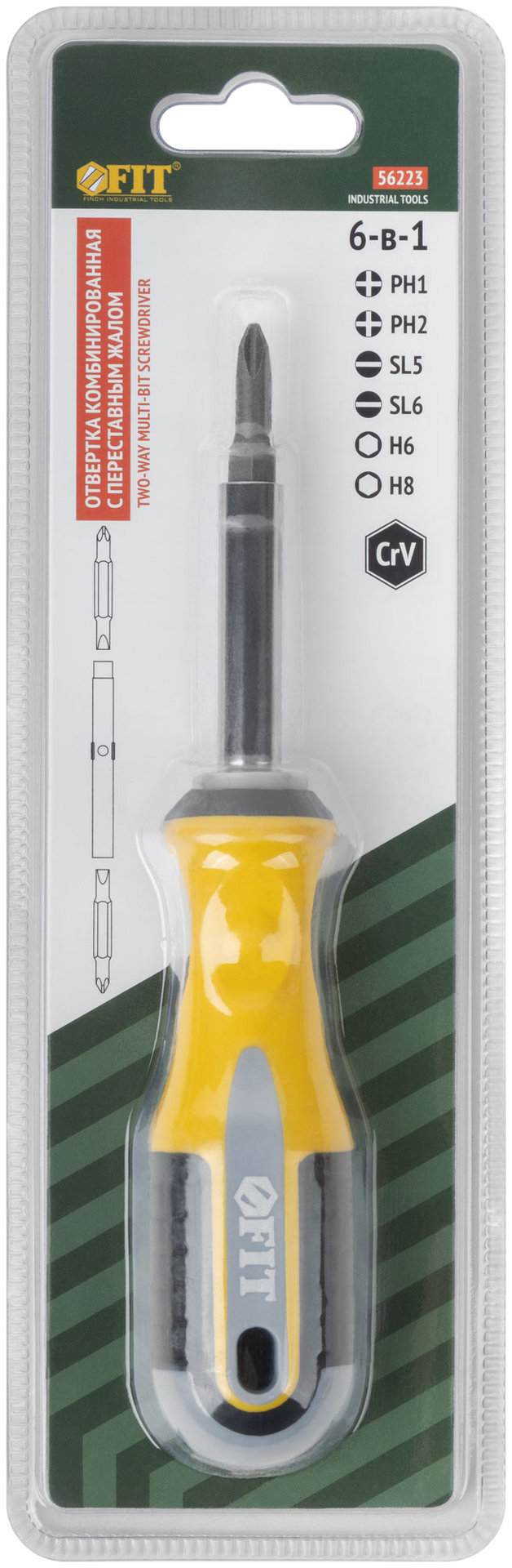 Отвертка с переставным жалом Старт, CrV сталь, 6-в-1, стежень 115 мм, прорезиненная ручка (56223)