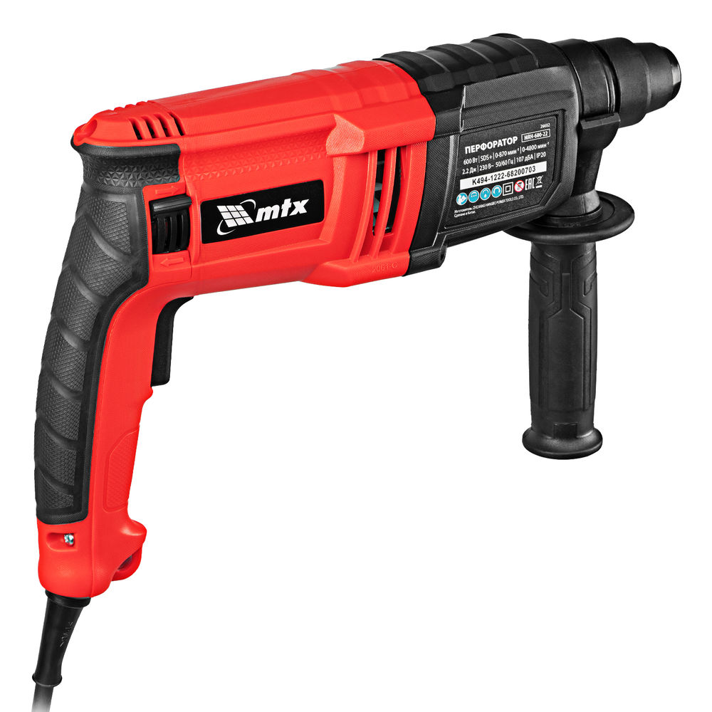Перфоратор электрический MTX MRH-600-22, SDS-Plus, 600 Вт, 2,2 Дж, 3+1 режима (26682)