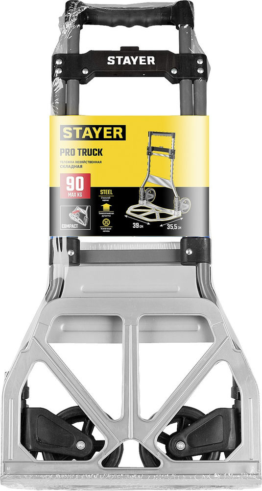Тележка складная хозяйственная до 90кг каркас из стали платформа из алюминия 39х28см колеса d13см вес 4кг PROTruck STAYER 38755-90