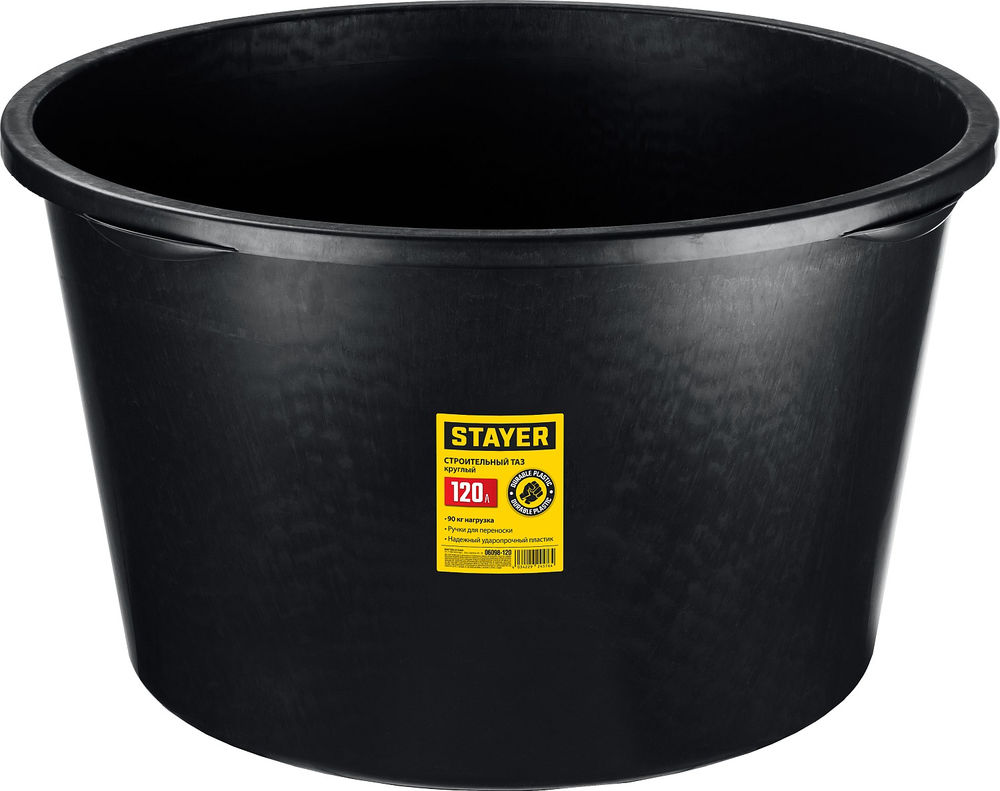 Струбцина F CF-100/50 STAYER 50х100 мм 3210-050-100_z02  