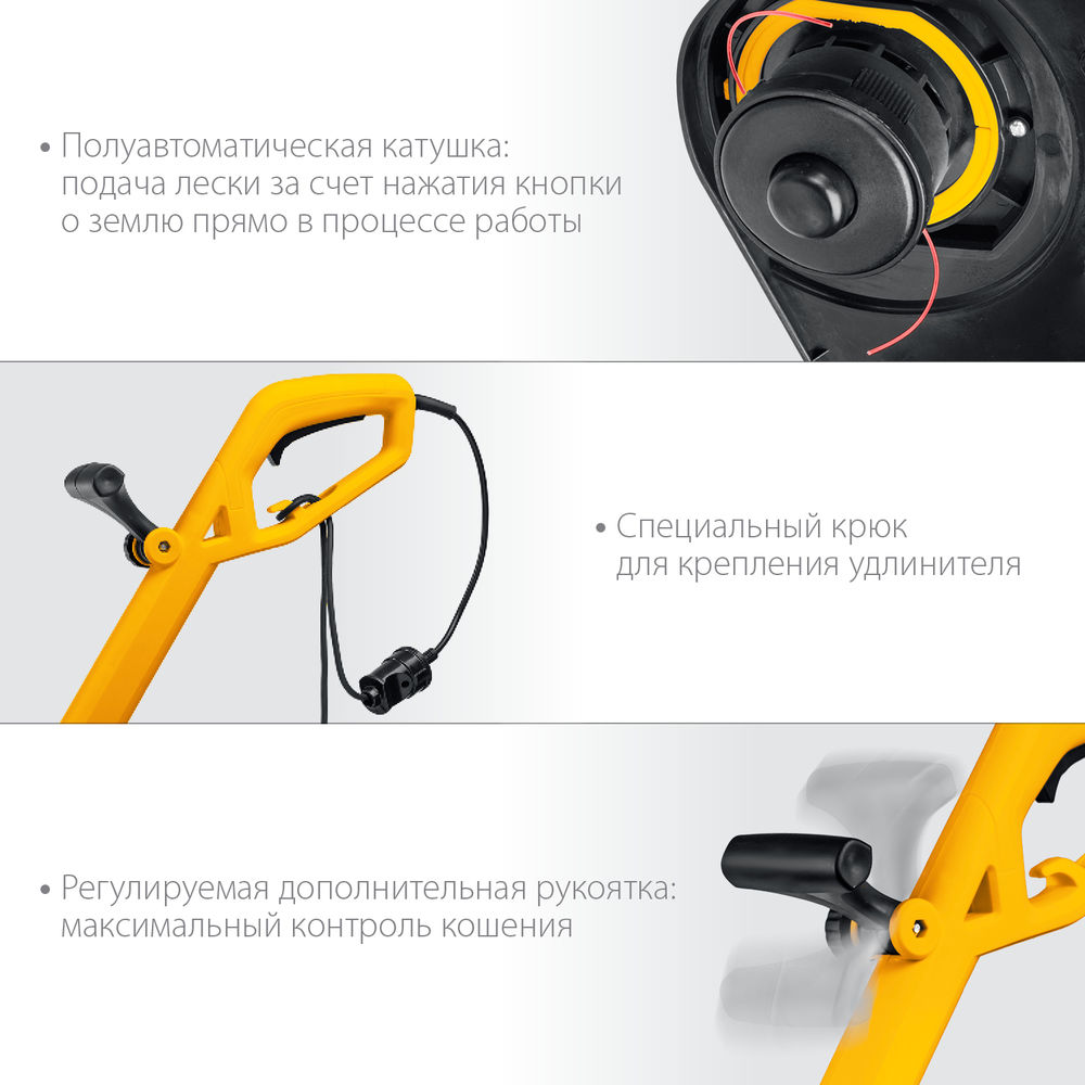 Триммер сетевой 400 Вт, ш/с 25 см STEHER TEL-25-410