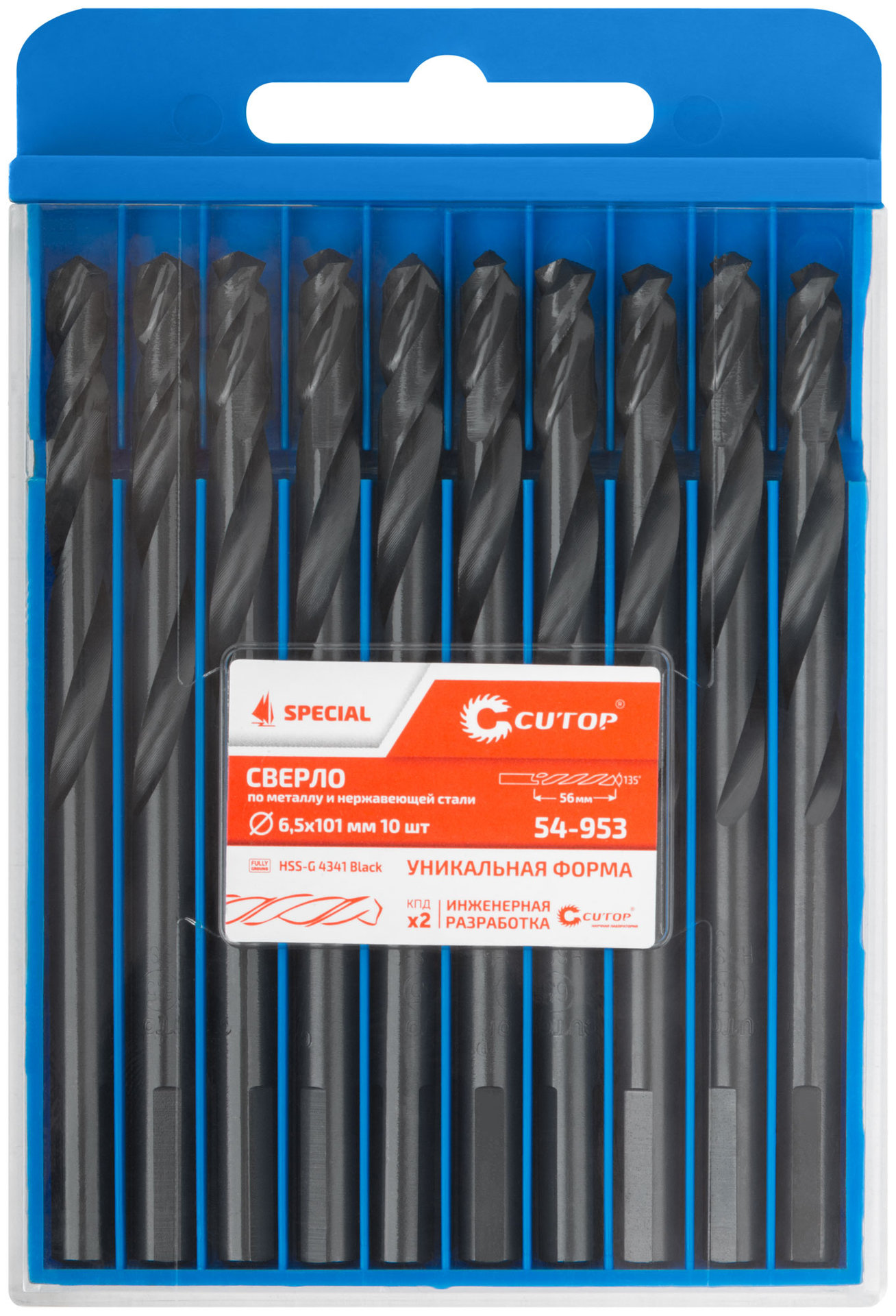 Сверло по металлу Cutop Special, HSS-G, 6,5 х 101/56 мм (10 шт) (54-953)