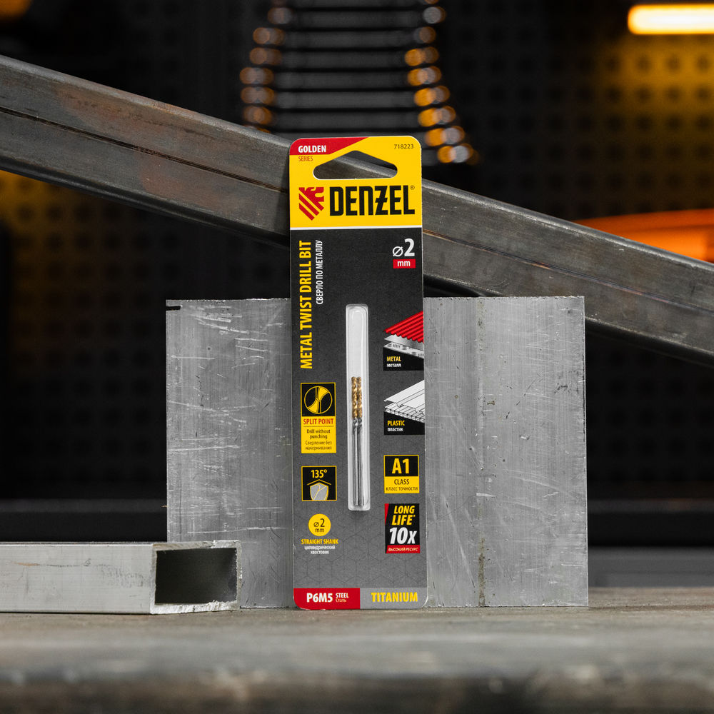 Сверло спиральное по металлу 2 x 49 мм, Р6М5, Golden Tip , 2шт. Denzel (718223)