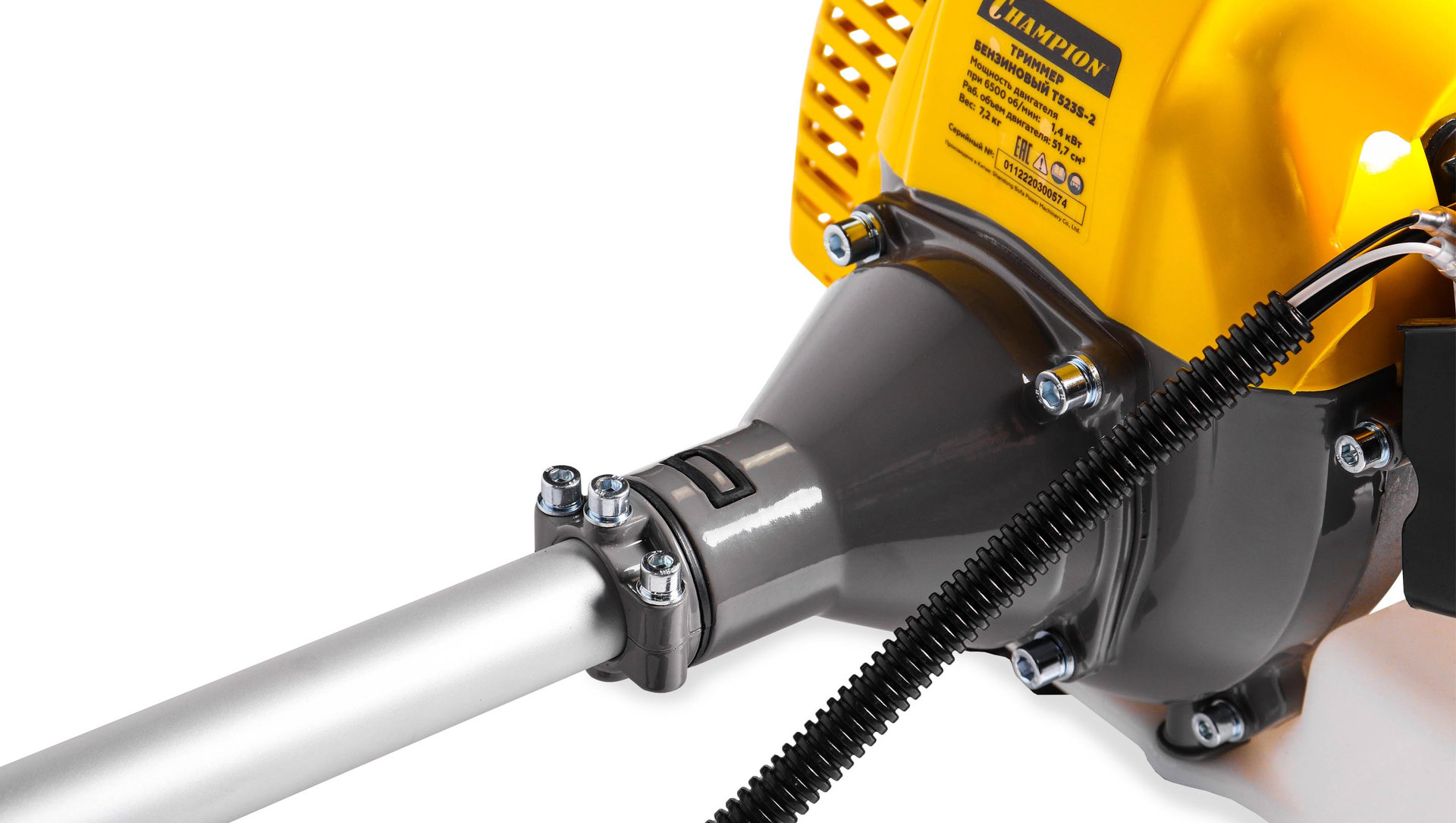 Триммер CHAMPION Т523S-2 неразъемн.прям. 1,4кВт 51,7см? 7,2кг HT21+40/255/25,4 U-ручка легк.старт
