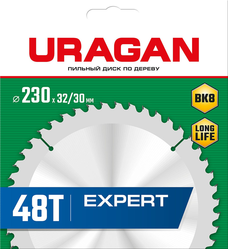 Диск пильный по дереву Expert URAGAN 230х32/30 мм 48Т 36802-230-32-48_z01  