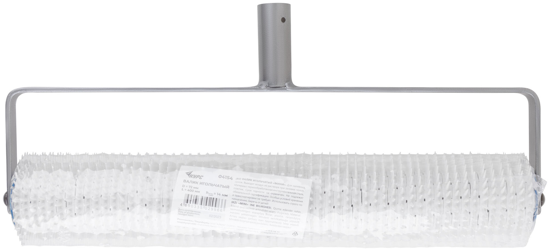 Валик пластиковый игольчатый Мини, диаметр 72 мм, высота иглы 14 мм, 400 мм (04154)