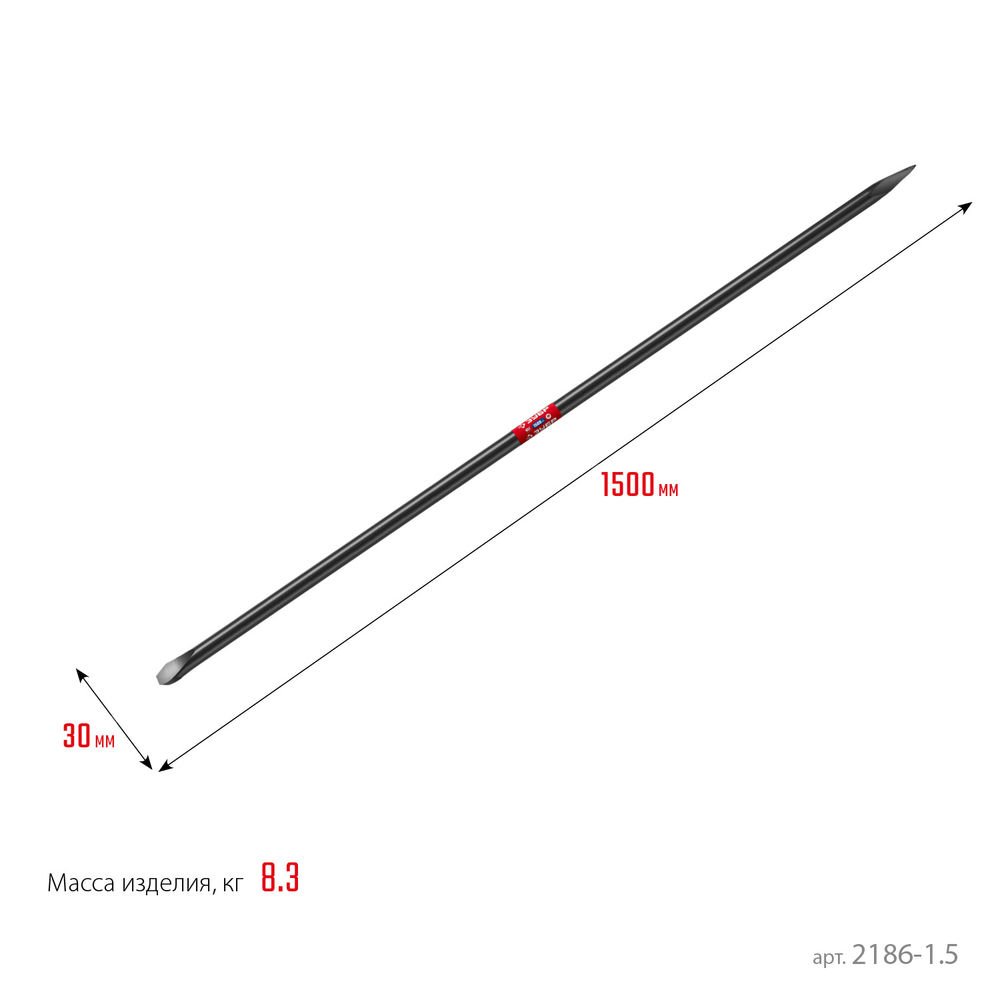 Лом строительный 1500 мм d 30 мм ЗУБР 2186-1.5