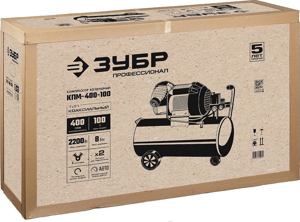 Компрессор масляный 400 л/мин, 100 л, 2200 Вт ЗУБР Профессионал КПМ-400-100