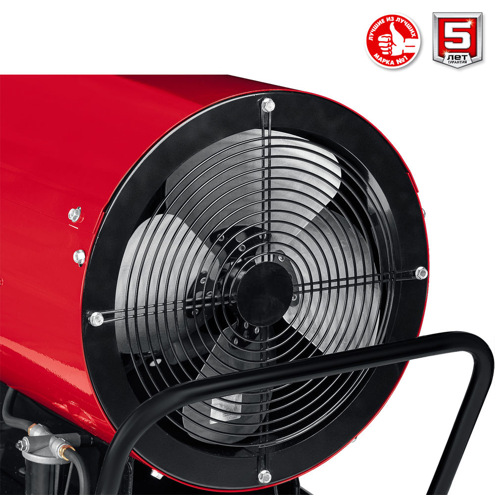 Тепловая пушка дизельная непрямой нагрев 65 кВт ЗУБР ДПН-К10-65-Д