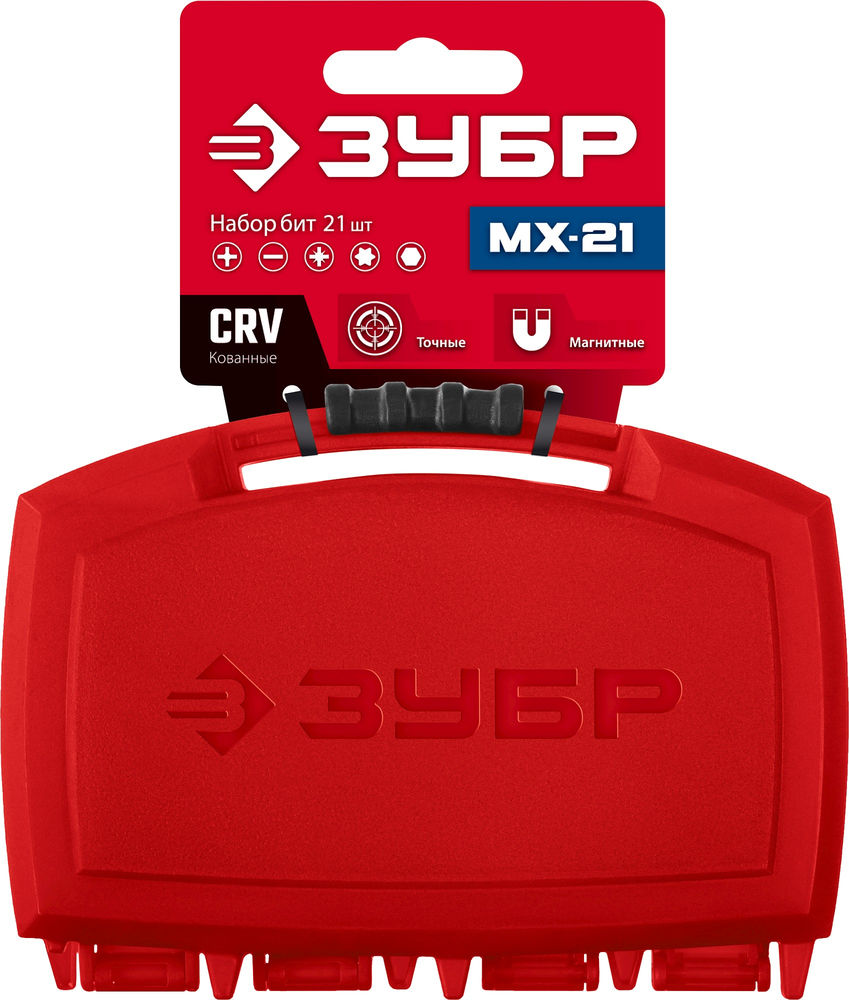 Набор бит CR-V с магнитным адаптером в компактном ударопрочном боксе ЗУБР МХ-21 26600-H21
