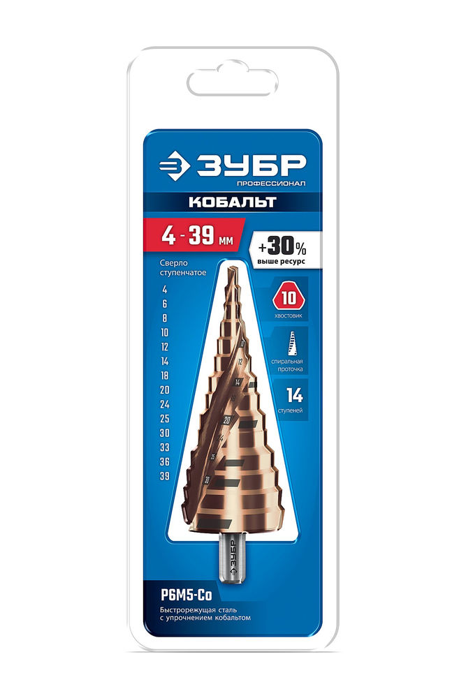Сверло ступенчатое 4-39 мм, 14 ступеней, винтовая проточка КОБАЛЬТ ЗУБР Профессионал 29674-4-39-14