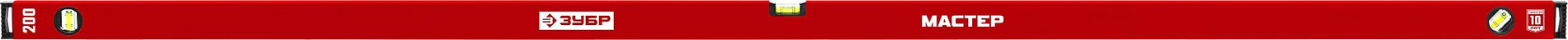 ЗУБР МАСТЕР, 2000 мм, уровень с усиленным профилем (34584-200_z01)