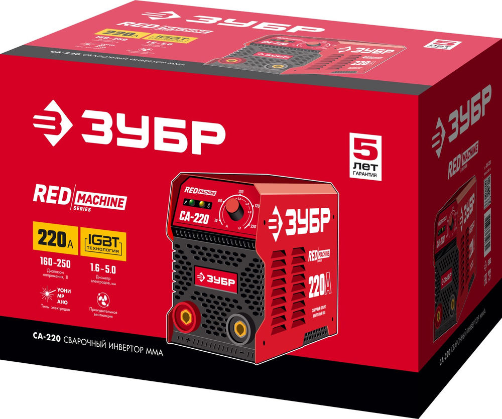 Сварочный аппарат инверторный ММА, 220 А, RED MACHINE, макс. электрод O 5.0 мм ЗУБР СА-220