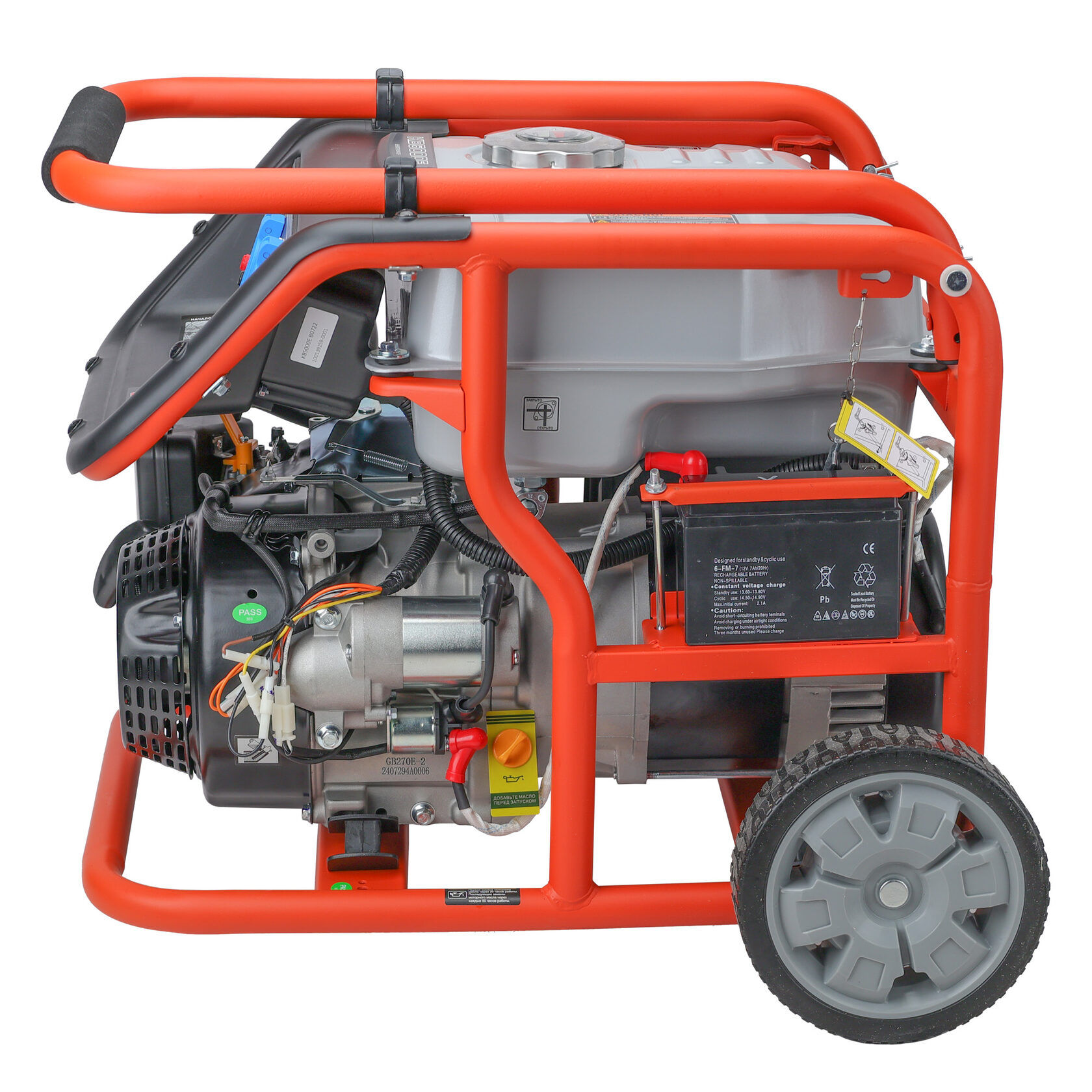 Генератор бензиновый EVOline KB 5000 E (произведено Zongshen)