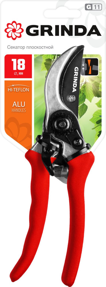 Плоскостной секатор G-11, 210 мм, лезвия из углеродистой стали, закалены, тефлоновое покрытие, алюминиевые рукоятки GRINDA 8-423001_z02