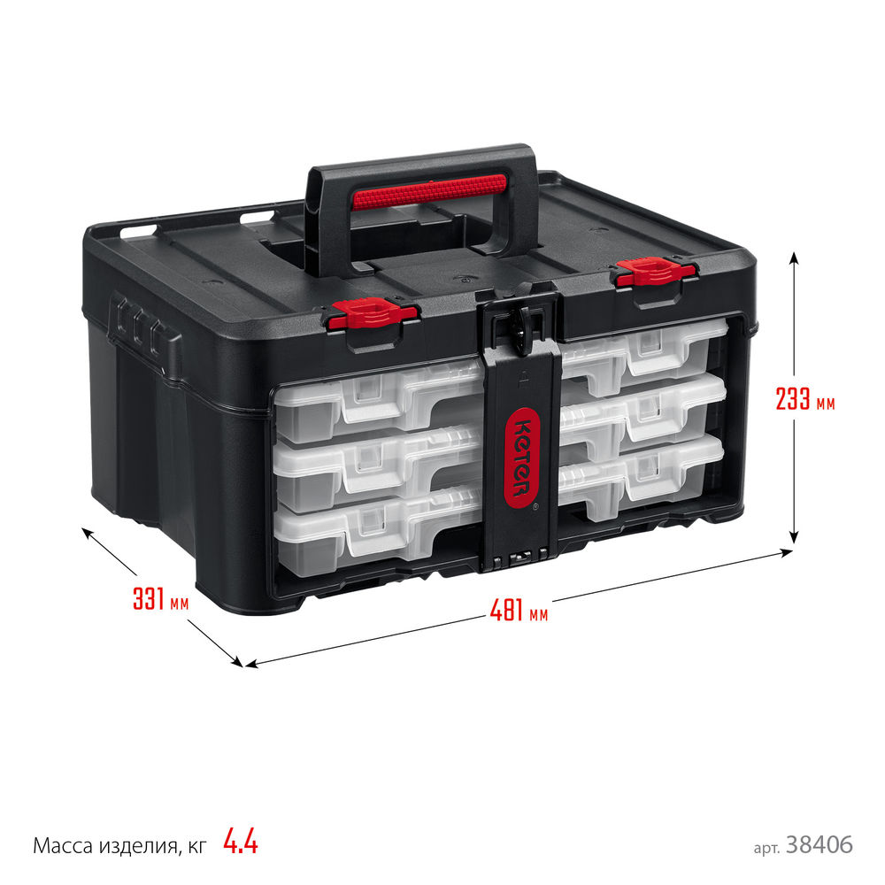 Ящик пластиковый 481 х 332 х 233 мм (19) с 3 органайзерами и 18 ячейками STACKNROLL KETER 38406