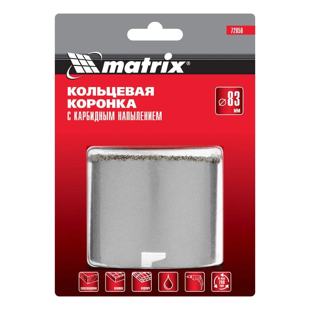 Кольцевая коронка с карбидным напылением, 83 мм Matrix (72856)