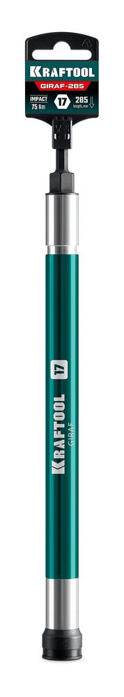 Длинная ударная бита с торцовой головкой GIRAF, 17 мм (М10), 285 мм KRAFTOOL 26197-17